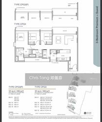 Pasir Ris Central Residences (D18), Condominium #305808381